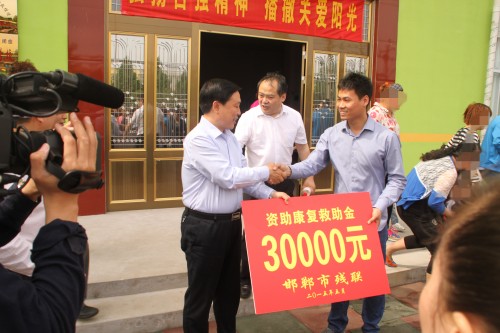 邯郸市副市长宋仁堂来我校慰问 (1)