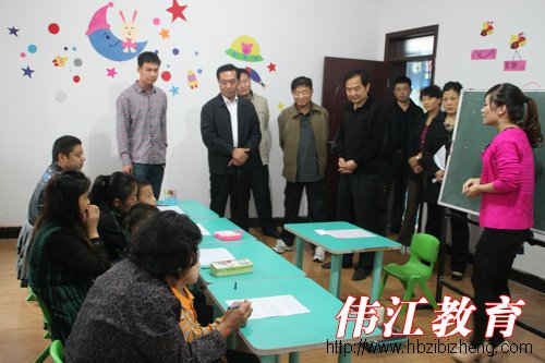 省残联领导到我校检查指导工作 (1)