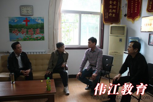 省残联领导到我校检查指导工作 (2)
