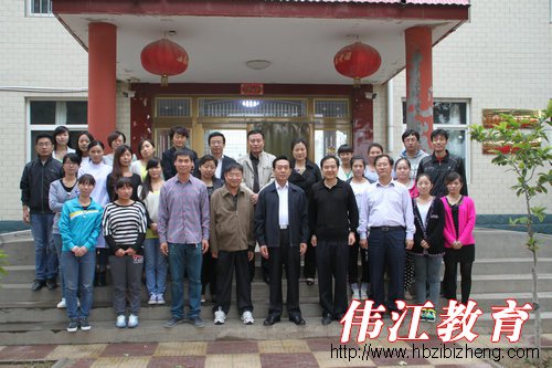 省残联领导到我校检查指导工作 (3)