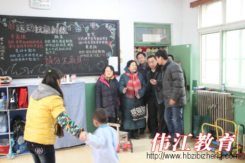 中国残疾人康复协会来我校调研 (2)