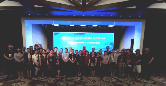 微信图片_20190528161910