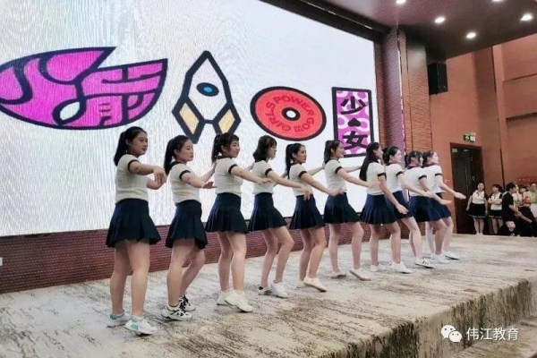教师2