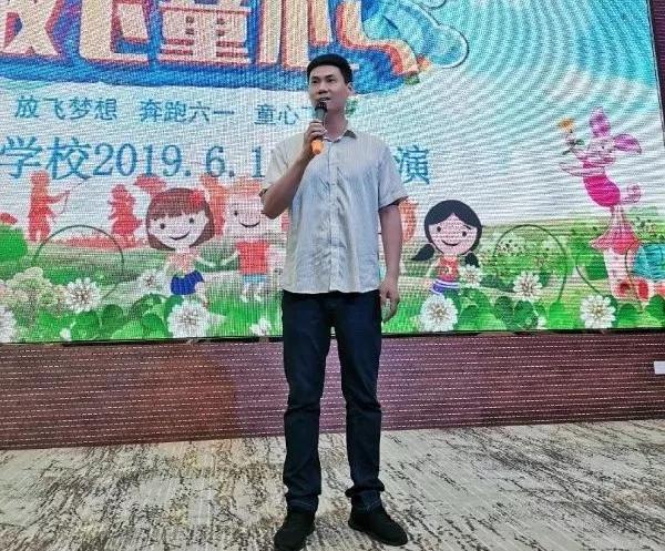 校长