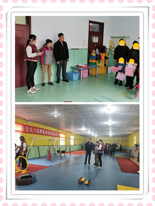 微信图片_20191129171253