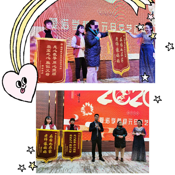 微信图片_20191230084627