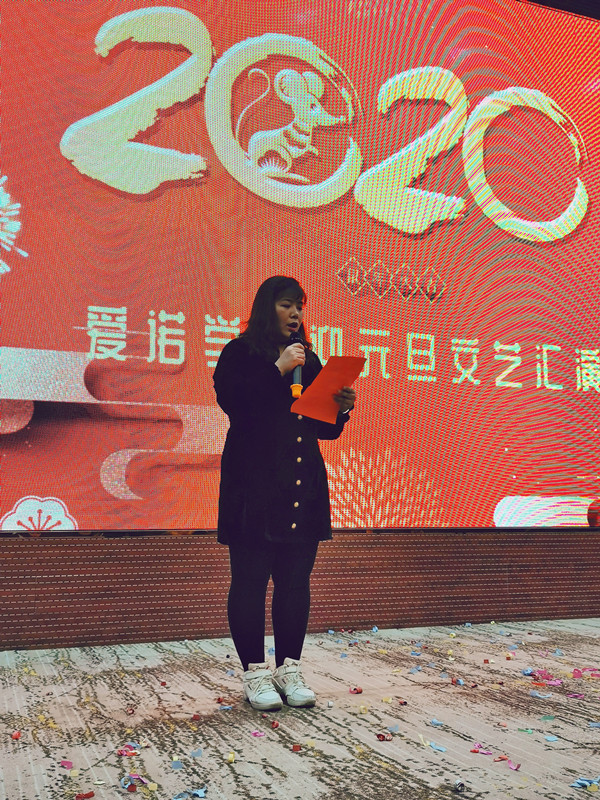 微信图片_20191230084641