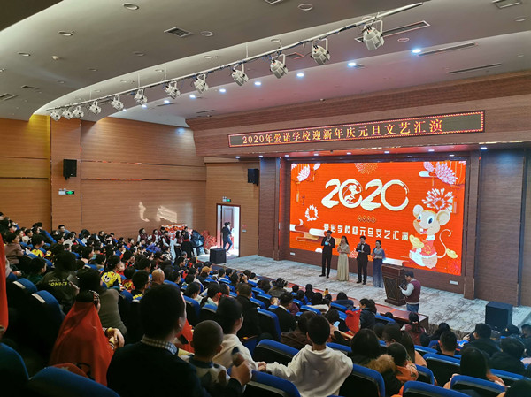 微信图片_20191230085058