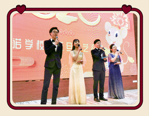 微信图片_20191230085104