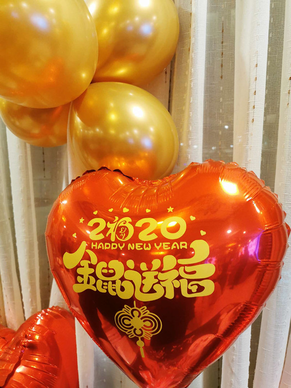 微信图片_20200113091508