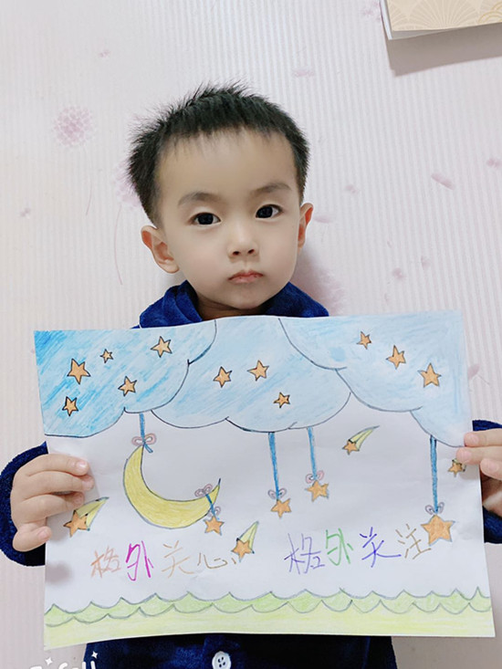 微信图片_20200402152520