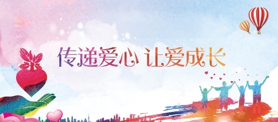 0017030022598898_b_副本