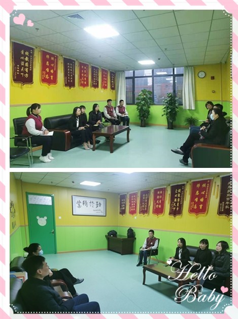 爱诺自闭症学校