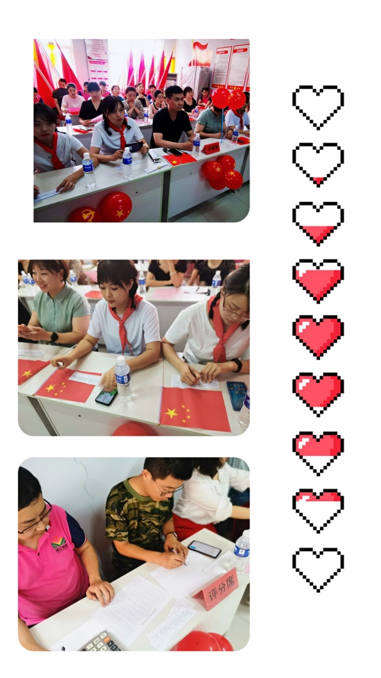 愛諾自閉癥學校