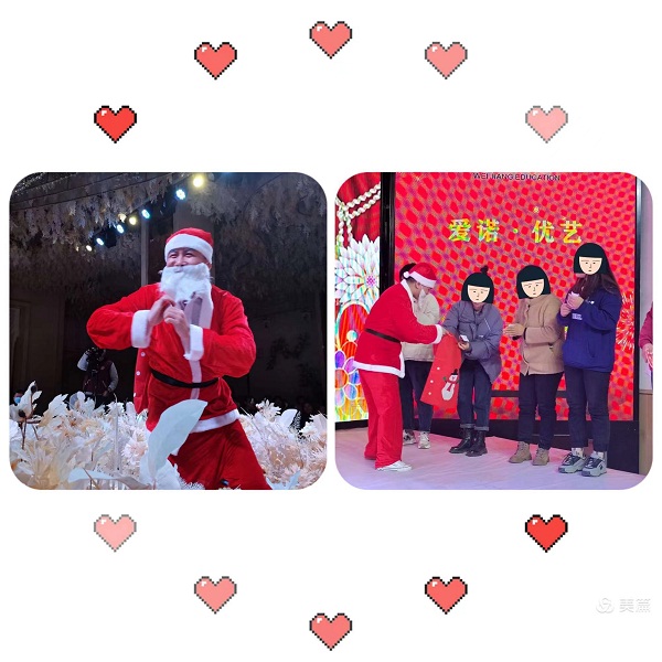 抽奖2