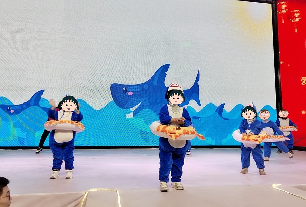 孩子4