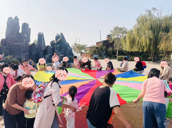 微信图片_20241015160740