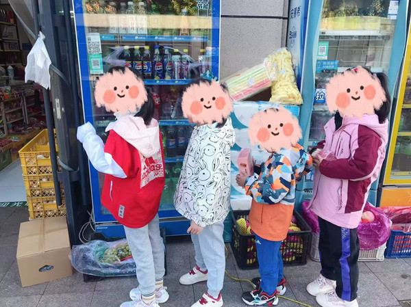 微信图片_202410251459101