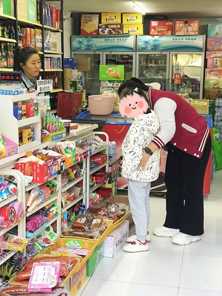 微信图片_20241025145911