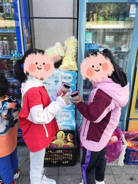 微信图片_20241025145912
