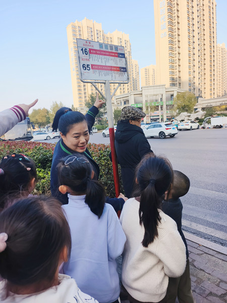 微信图片_20241104142336