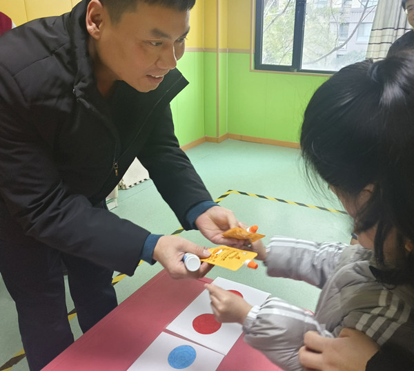 微信图片_20241128152328