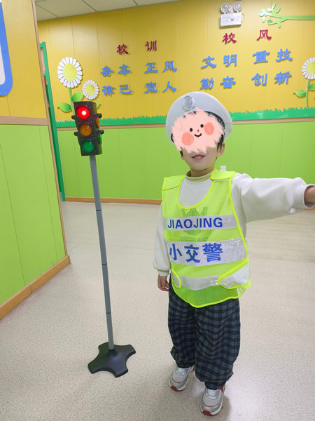 微信图片_20241205161635