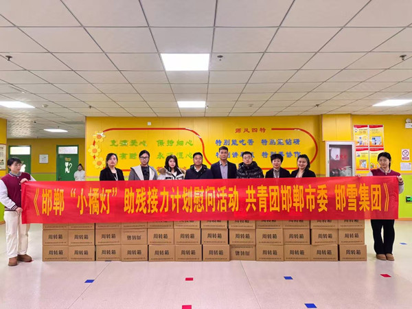微信图片_20241224090231