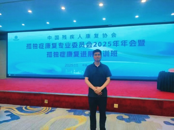 砥砺前行：在持续学习中点亮进步之路