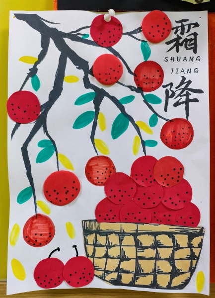 微信图片_20251024162445