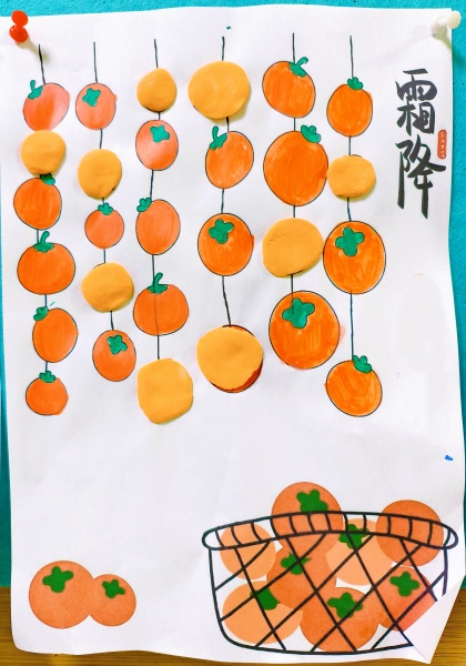 微信图片_20251024162450 微信图片_20251024162450