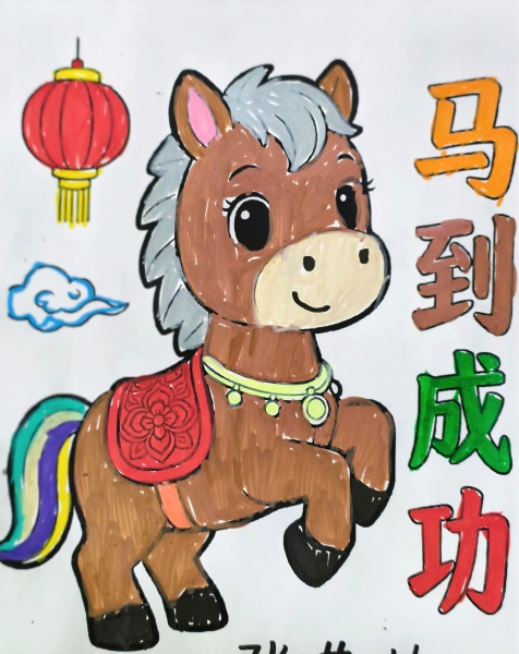 微信图片_20260123101014