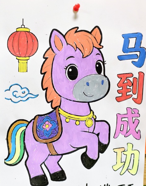 微信图片_20260123101018