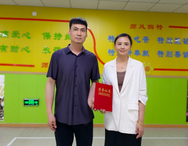 微信图片_20260612085954