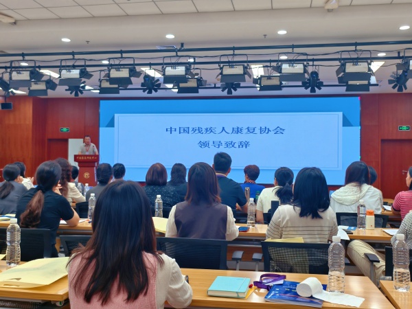 微信图片_20260924155901