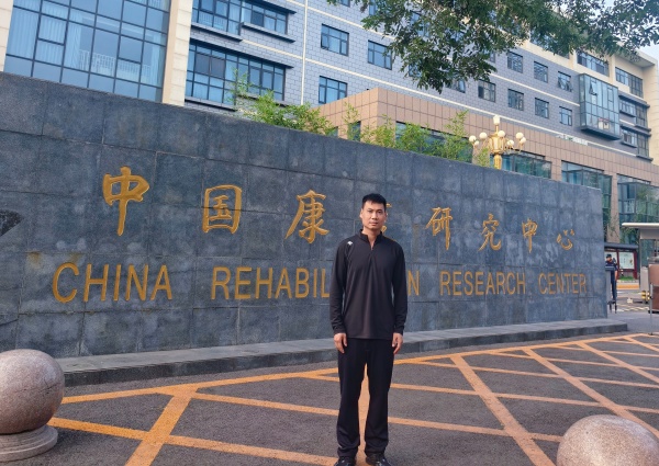 微信图片_20260924155904